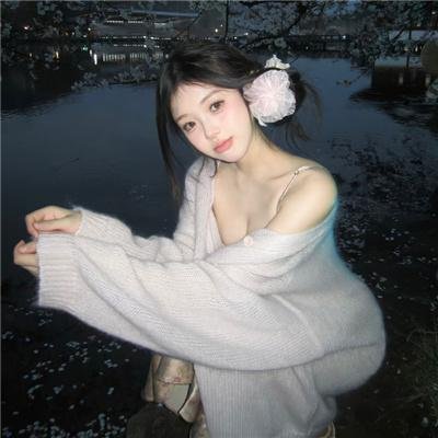 请爱我的女朋友